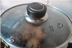秘制红烧狮子头的做法 步骤12